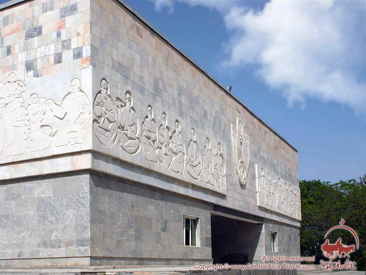 Музей Афросиаб