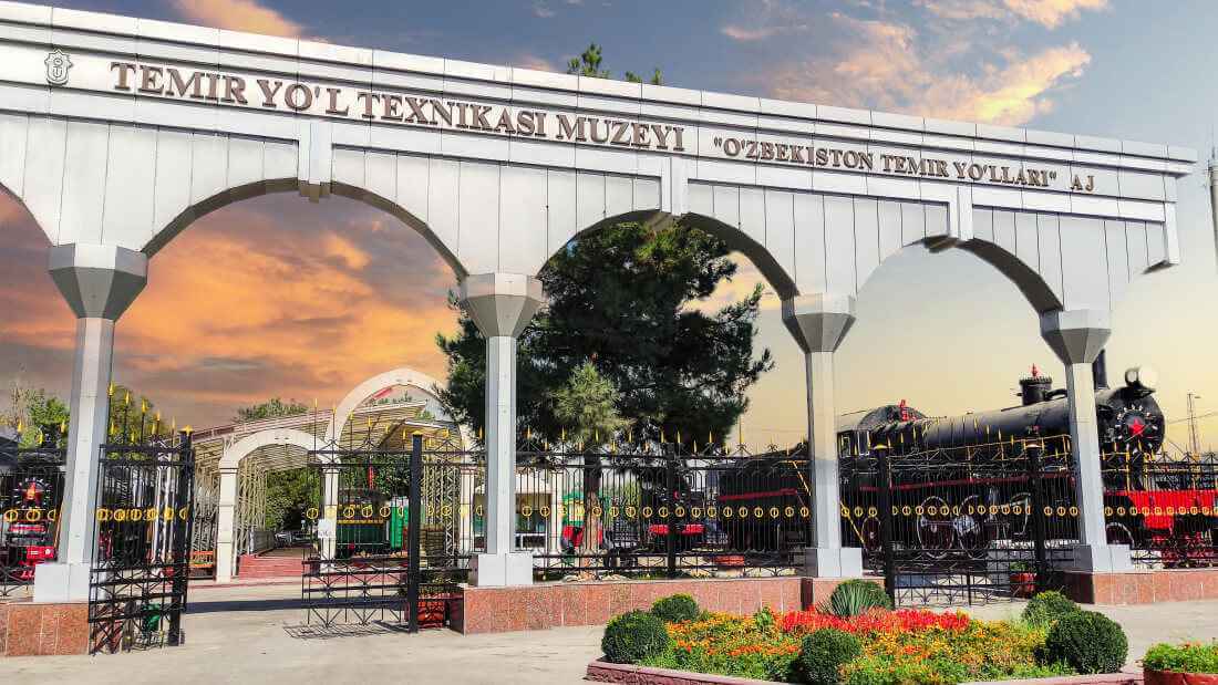 Музей железнодорожной техники